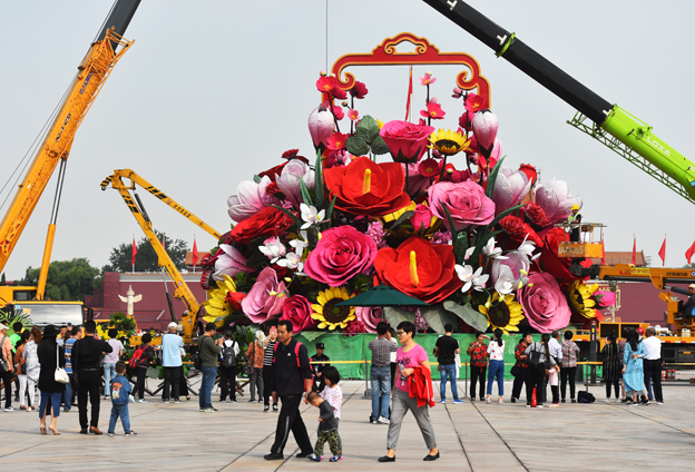 你揭秘广场花坛的故事AG真人国际网站带(图5) 你揭秘广场花坛的故事AG真人国际网站带(图5)