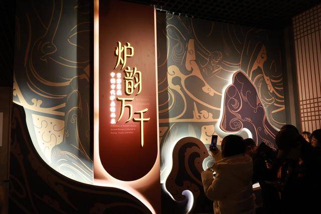 天津为京津冀游客准备了文化“大餐”AG真人平台app瓣瓣同心京津冀(图2)