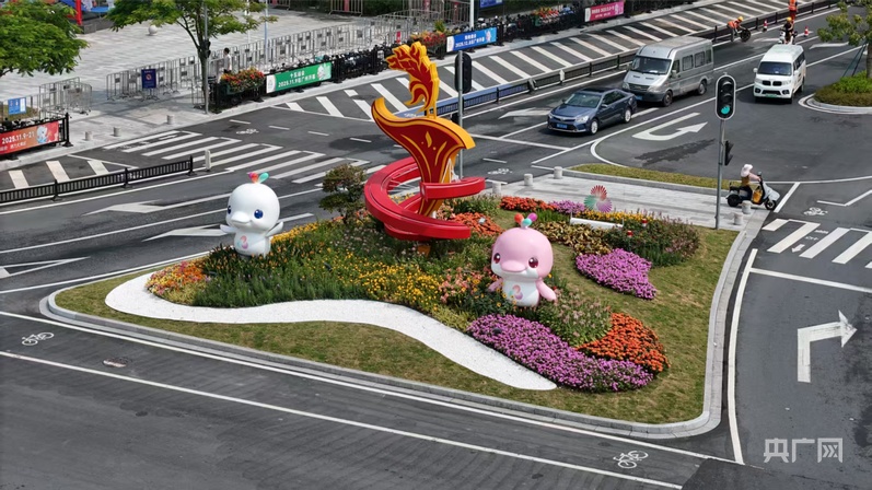 全运红利”到账化为幸福日常AG真人国际厅广州天河：“(图2)