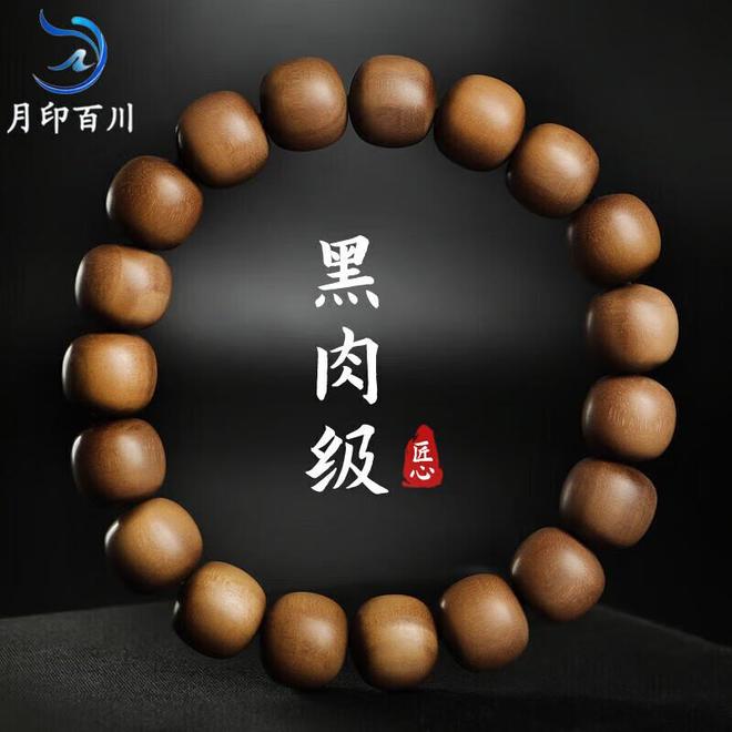 韵：穿越时光的嗅觉与触觉盛宴AG真人游戏第一品牌檀香雅(图4)