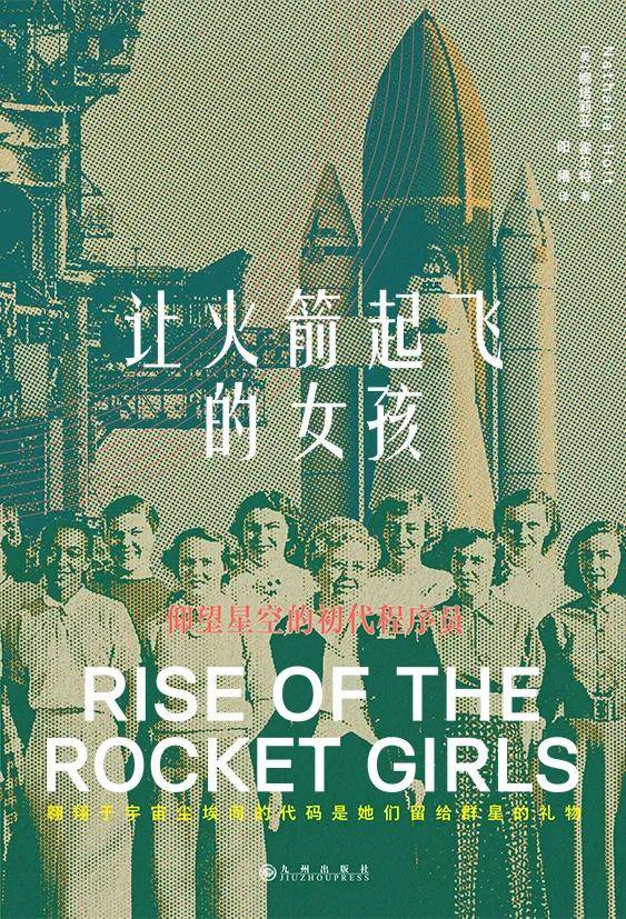 女性精神图鉴：不谈内耗只建规则AG真人网年度重磅｜2025(图6)