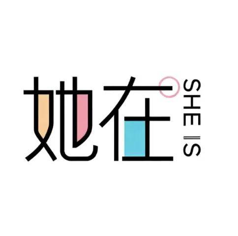 女性精神图鉴：不谈内耗只建规则AG真人网年度重磅｜2025(图10)