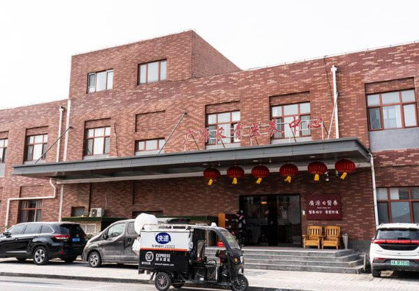 照护康语轩孙河老年公寓医养结合服务项目详解AG真人直营202